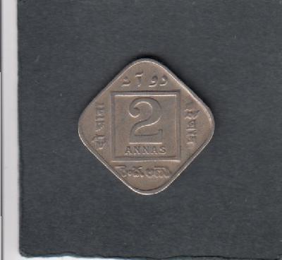 Beschrijving: 2 Annas GEORGE V